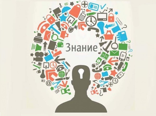 Обучение спортивной аналитике